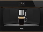 Встраиваемая кофемашина Smeg CMS4604NRRU фото 2 в Новосибирске