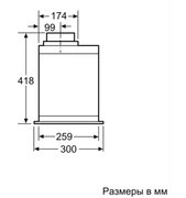 Встраиваемая вытяжка Neff D57ML66N1 фото 3 в Новосибирске