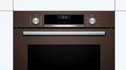Духовой шкаф Bosch HBA517BM0R фото 3 в Новосибирске