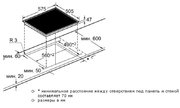 Независимая варочная панель Neff T13D20N0 фото 2 в Новосибирске