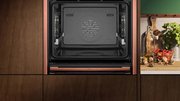 Духовой шкаф с паром Neff B59FS3AY0 фото 4 в Новосибирске