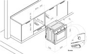 Духовой шкаф Korting OKB 450 CMX фото 2 в Новосибирске
