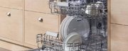 Встраиваемая посудомоечная машина Bertazzoni DW6083PRT фото 3 в Новосибирске