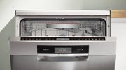 Посудомоечная машина Bosch SMS8ZDI86Q фото 3 в Новосибирске