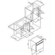 Духовой шкаф Graude BE 60.0 C фото 4 в Новосибирске