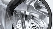 Стирально-сушильная машина Bosch WDU8H543EU фото 4 в Новосибирске