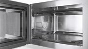 Микроволновая печь Bosch HMT84G461R фото 2 в Новосибирске