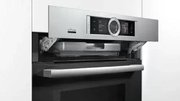 Духовой шкаф Bosch HNG6764S6 фото 3 в Новосибирске