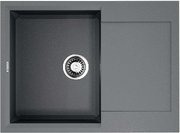 Мойка Омойкири SAKAIME 68 GR фото в Новосибирске Мойка Omoikiri SAKAIME 68 GR фото в Новосибирске