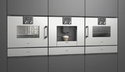 Встраиваемый подогреватель Gaggenau WSP 221-110 фото 2 в Новосибирске