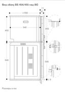 Комбинированный духовой шкаф-пароконвектомат Gaggenau BS454101 фото 4 в Новосибирске