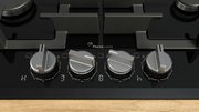Газовая варочная панель Bosch PRP6A6H40 фото 2 в Новосибирске