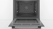 Духовой шкаф Bosch HBG539EB0 фото 2 в Новосибирске
