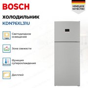 Холодильник Bosch KDN76XL31U фото 2 в Новосибирске