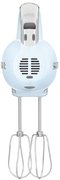 Ручной миксер Smeg HMF01PBEU фото 4 в Новосибирске