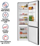 Холодильник Maunfeld MFF200NFBE фото 2 в Новосибирске