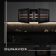 Винный шкаф Dunavox DAV-18.46B.TO фото 3 в Новосибирске