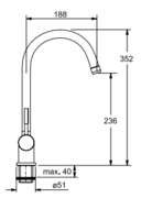 Смеситель Franke 870 оптика титана фото 2 в Новосибирске