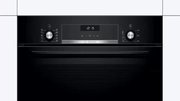 Встраиваемый духовой шкаф BOSCH HBJ517YB0R фото 2 в Новосибирске