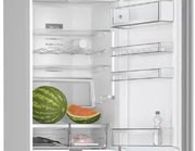 Холодильник с нижней морозильной камерой BOSCH KGN39LQ32R фото 4 в Новосибирске