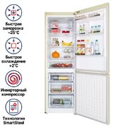 Холодильник Maunfeld MFF187NFIBG10 фото 2 в Новосибирске