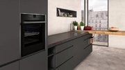 Духовой шкаф с паром Neff B47VR22G0 фото 4 в Новосибирске