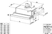 Встраиваемая вытяжка Faber FLEXA AM/X A50 фото 4 в Новосибирске