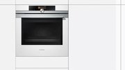 Духовой шкаф Siemens HB676G0W1 фото 2 в Новосибирске