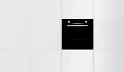 Духовой шкаф Bosch HBA337BB0R фото 2 в Новосибирске