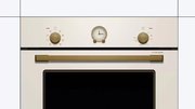 Духовой шкаф Bosch HIJN10YW0R фото 2 в Новосибирске