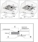 Варочная поверхность Korting HG 455 CTRC фото 3 в Новосибирске