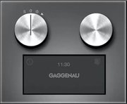 Комбинированный духовой шкаф-пароконвектомат Gaggenau BS455101 фото 2 в Новосибирске