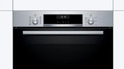 Духовой шкаф Bosch HBG517BS0R фото 2 в Новосибирске