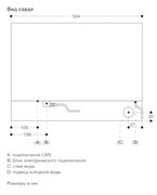 Комбинированный духовой шкаф-пароконвектомат Gaggenau BS474112 фото 4 в Новосибирске