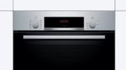 Встраиваемый духовой шкаф BOSCH HBF554YS0R фото 2 в Новосибирске