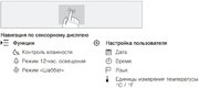 Встраиваемый винный шкаф V-Zug WineCooler V6000 Supreme WC6T-51097 L фото 3 в Новосибирске