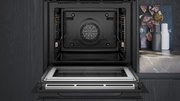 Духовой шкаф Siemens HN978GQB1 фото 3 в Новосибирске