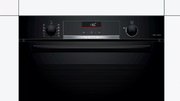 Духовой шкаф Bosch HBG5360B0R фото 4 в Новосибирске