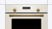 Духовой шкаф Bosch HIJN17EW0R фото 2 в Новосибирске