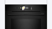 Духовой шкаф Bosch HMG978NB1 фото 3 в Новосибирске