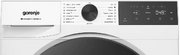 Сушильная машина Gorenje DG49D фото 4 в Новосибирске