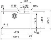 Мойка Франке UBG 610-72 снежно-белый фото 2 в Новосибирске Мойка Franke UBG 610-72 снежно-белый фото 2 в Новосибирске