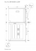 Встраиваемая пароварка Gaggenau BSP220131 фото 4 в Новосибирске