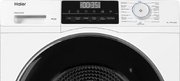 Сушильная машина Haier HD70-A929E фото 4 в Новосибирске