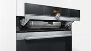 Духовой шкаф Siemens CS636GBS2 фото 4 в Новосибирске