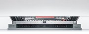 Посудомоечная машина Bosch SMV87TX01R фото 3 в Новосибирске