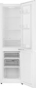 Отдельностоящий холодильник Weissgauff WRK 1520 Defrost White фото 2 в Новосибирске