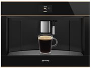 Встраиваемая автоматическая кофемашина Smeg CMS4604NR фото 4 в Новосибирске
