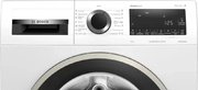 Узкая стиральная машина BOSCH WHA232X1OE фото 3 в Новосибирске