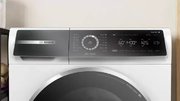 Стиральная машина Bosch WGB24400ME фото 2 в Новосибирске